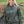 Combat Flight Jacket
